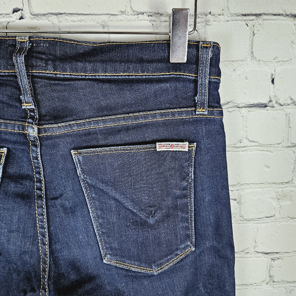 HUDSON | Nico super skinny midrise stretch jeans